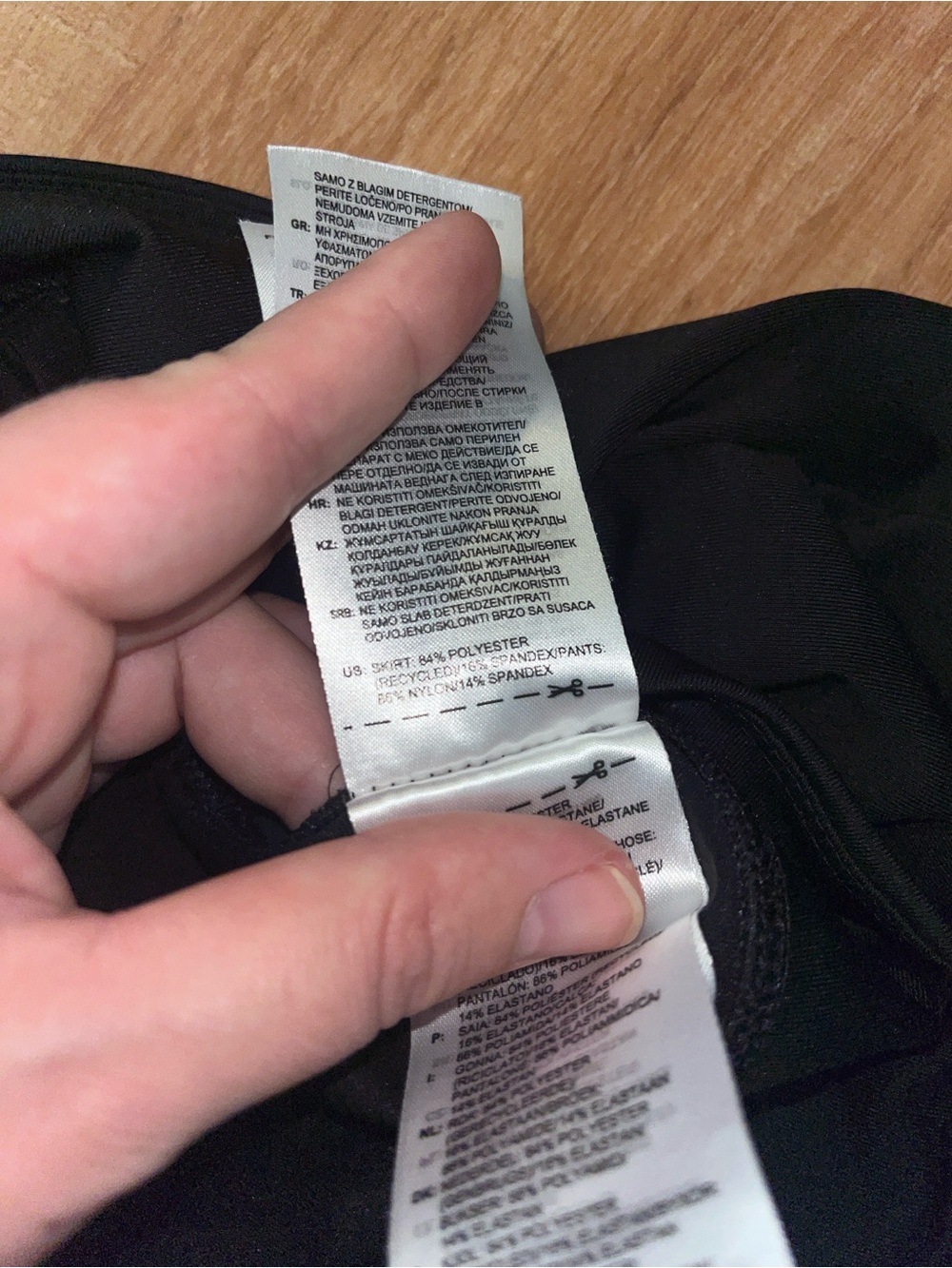 Adidas Black Athletic Mini Skirt - Picture 6 of 6